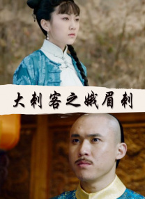 极品福利在线