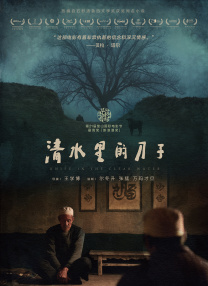 韩国三级bd高清中字办公室