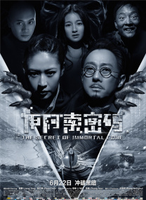 成人国产永久福利看片