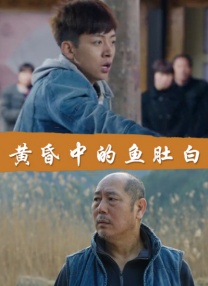 久久er国产精品免费观看8