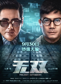 在线观看中文字幕亚洲