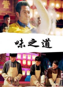 91久久偷偷做嫩草影院免费