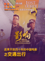 轻推网页版