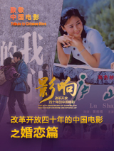 色婷婷六月天
