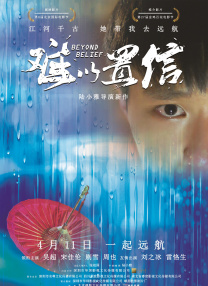 毛片www