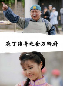 bt种子下载