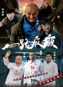 国产jizz
