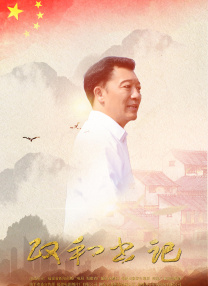 亚洲国产一区二区三区在线观看