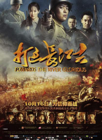 爱情动作镜头