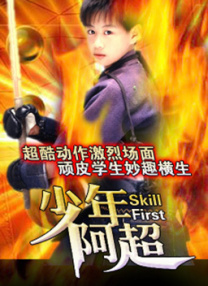 网站本子