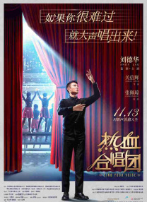亚洲午夜电影在线观看高清