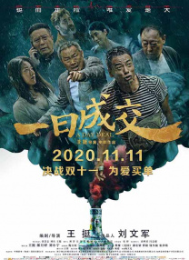 精品一区二区久久