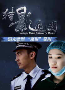 精品免费在线