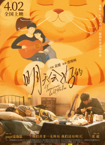 国产精品一区亚洲一区天堂