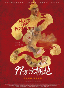 密桃av