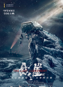 国产一区二区视频在线