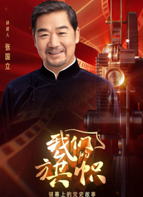 湿恋人自白书