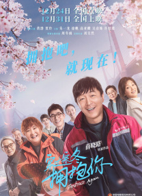 青青草国产成人久久91网