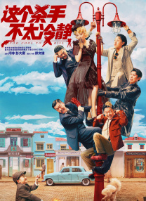 中文字幕在线网