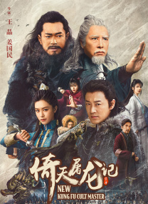 99久久成人国产精品免费