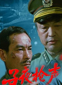 欧美成人久久久免费播放