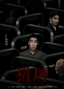 一级毛片视频