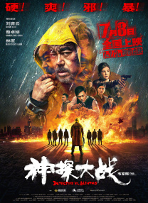 玖玖在线视频