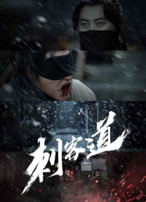 又色又爽