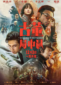 九七伦理电影在线