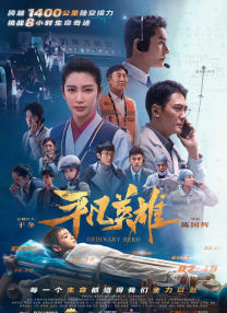 亚洲国产视频在线