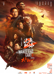男人日女人的免费视频