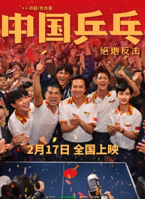华创证券app下载官网