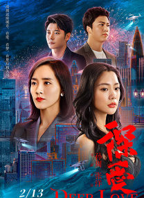 99在线国产