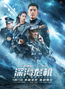 国产精品久久九九