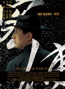 亚洲xx网站