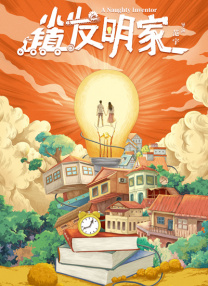 九九久久精品视频