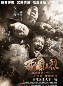 欧美xxxx印度人