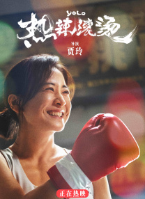 久久婷婷成人综合色