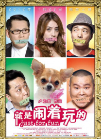 九九天天影视