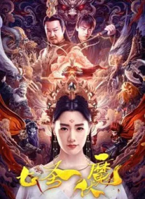 日韩特级毛片免费观看视频