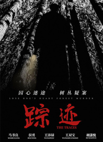欧美一区二区三区视频在线观看
