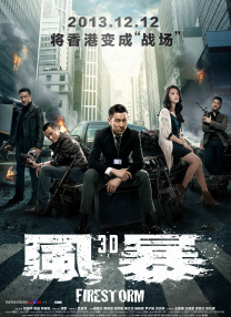 一个人看的www高清图片
