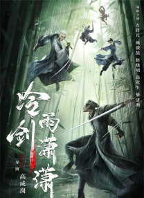 亚洲综合免费