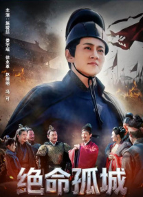 色一阁