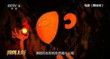 色丁香久久