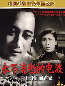 午夜日韩在线观看