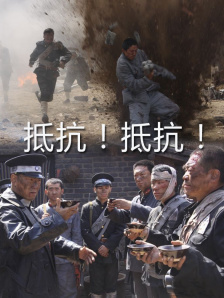 欧美日韩一区二区三区高清不卡