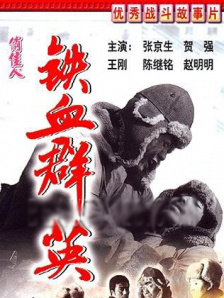 老师粗大的内捧猛烈进出视频