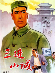 打更人的巡逻日记