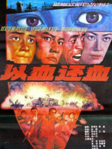 国产精品久久久久影视青草
